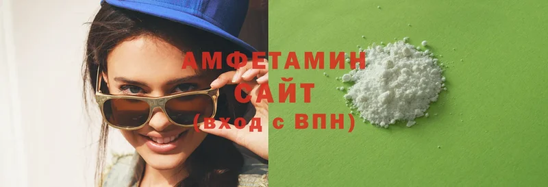 купить   мориарти формула  Amphetamine Розовый  Невинномысск 