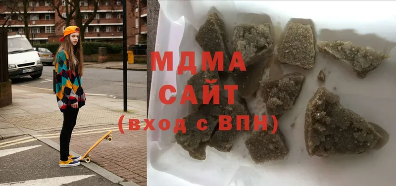 MDMA молли  Невинномысск 